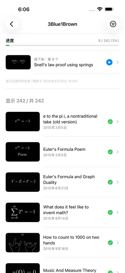 3. 使用视频列表 — iPhone